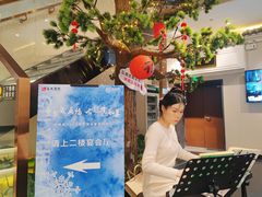 -古越舫·精品杭帮菜(商都路店)