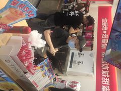 -蜜雪冰城(乐松店)