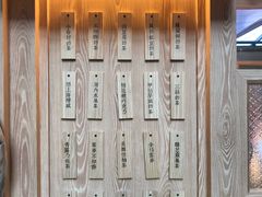 -厝内小眷村(西单大悦城店)
