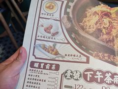 -大鸽饭(北京路店)