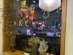-正南齐北·老街糯米团(洪崖洞店)