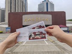 -唐山抗震纪念馆