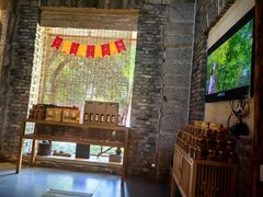 -驿舍·民國老营房院子私房菜(科学会堂店)