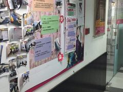 -樱花国际日语(徐家汇中心)