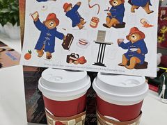 -库迪咖啡(深圳湾创新科技中心店)