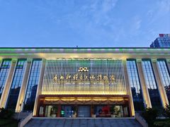 -广西壮族自治区博物馆