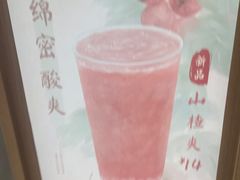 -卡旺卡(马鞍山万达广场店)