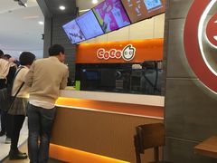 -CoCo都可(金狮店)