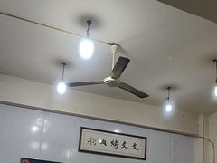 -文文烤肉(大皮院店)