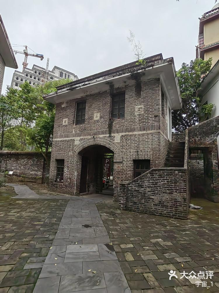 陈济棠故居通称陈公馆,位于广西壮族自治区-大众点评