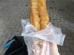 -文武王氏烧饼·无矾油条(西溪路店)