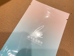 -杭州大厦LSE城市生活超市(杭州大厦店)