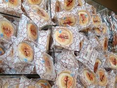 鲜肉月饼-稻香村(观前街店)