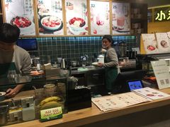 -宝珠奶酪(长宁金虹桥店)