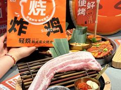 -轻烧烤肉(光谷步行街店)