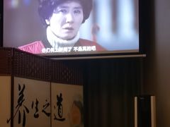 -养心阁足道馆(火宫殿一店)
