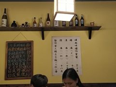 大堂-本格·深夜食堂(北理工店)