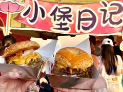 -盐城大有境(解放南路店)