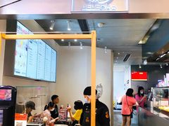 -LELECHA乐乐茶(美罗城店)
