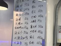 -鱼市酒店(威海水产批发市场店)