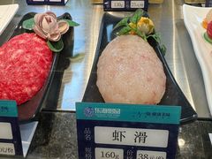 -东海怡品海鲜豆捞(舟宿夜江店)