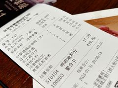 账单-北京全聚德(和平门店)