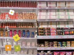 -KKV(深圳kk one 店)