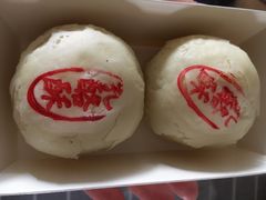 -鲍师傅糕点(台东步行街店)
