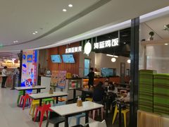 -Asianplus海蓝鸡饭