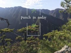 -燕子河大峡谷天坑仙境