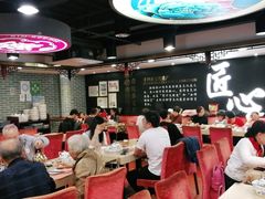 大堂-点都德(北京路贰店)