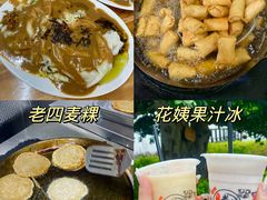 -潮州古城