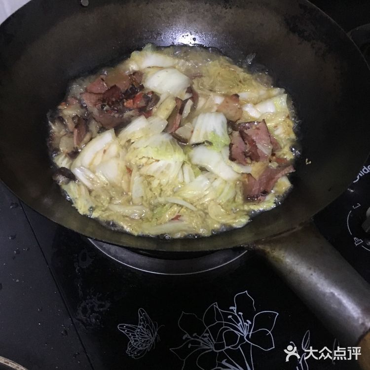 教大家如何炒湖南腊肉