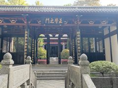 -白鹿洞书院