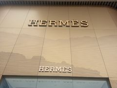 -HERMES(万象城店)