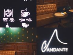 -The Cheebat 锌吧·Bistro(体育西店)