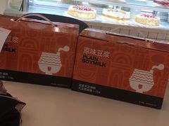 -罗莎蛋糕(魔法师司门口店)