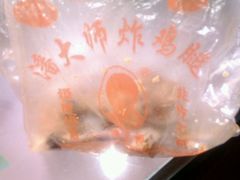 -潘太师炸鸡腿(中茵海华广场店)