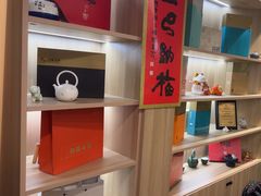 -剧狐剧本杀(徐汇1号店)