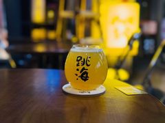 -跳海酒馆(江湾里店)
