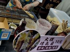 -昆明老街