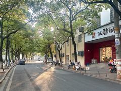 -仙都辣酱鸭(总店)