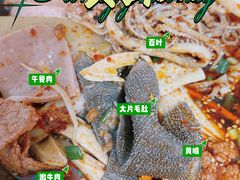 -蓉城西二道无名冒菜(西二道街店)