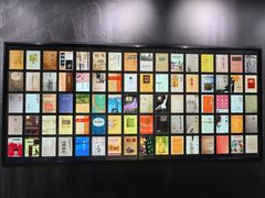 -乌镇东栅景区-茅盾故居