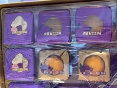 -GANSO元祖食品(莘潭店)