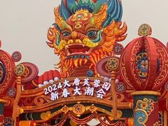 -星巴克臻选(西安钟楼店)