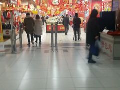 -西安大唐西市博物馆