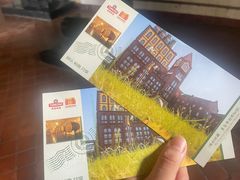 -青岛啤酒博物馆