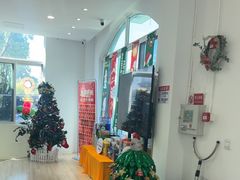 -U尼可童学园(百家湖校区)