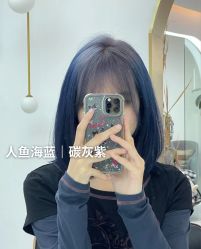 -藤野造型烫发染发